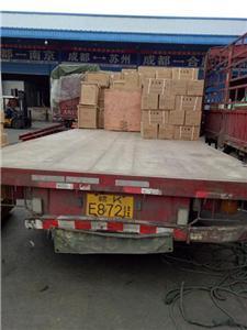 成都到南江縣物流專線 富昌貨運的專業道路運輸服務