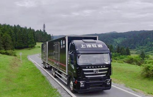 雙十一速度新標桿 上汽紅巖中置軸貨運列車，讓“后悔”追不上發貨