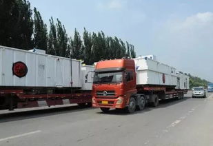 道路貨運行業(yè)迎來系統(tǒng)性變革 五大方面、十四項重點任務(wù)全面解讀