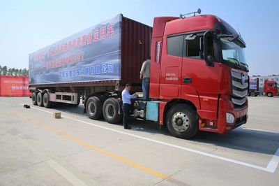 全國交通運輸行業道路貨物運輸駕駛員職業技能競賽分站賽火熱開展，引領貨運行業技能提升新熱潮