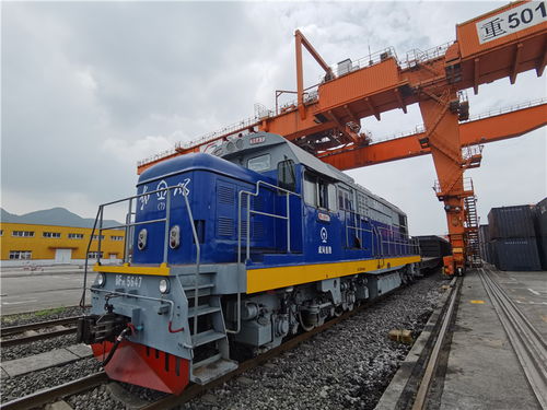 聯合推介 推進運輸結構調整暨鐵路貨運產品推介會圓滿召開，助力道路貨物運輸轉型升級
